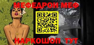 СК Аргун