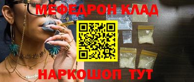СК Аргун