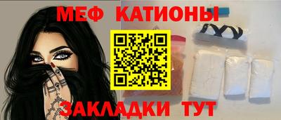 СК Аргун