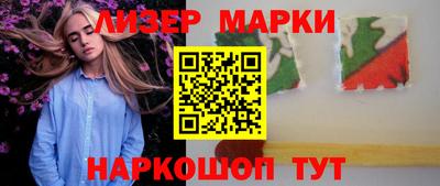 мяу мяу кристалл Апрелевка
