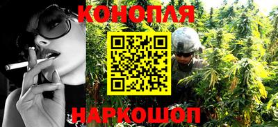кокаин премиум Апшеронск
