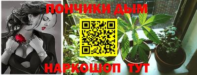 мяу мяу кристалл Апрелевка