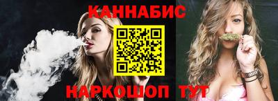 кокаин премиум Апшеронск