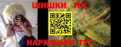 СК Аргун