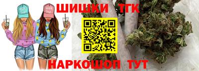 СК Аргун