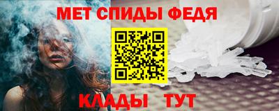 СК Аргун