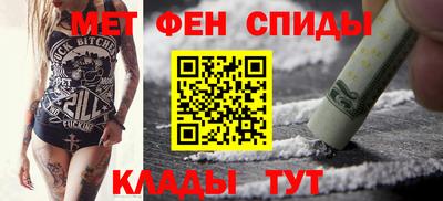 СК Аргун