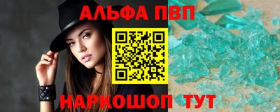 СК Аргун