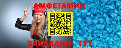 гашишное масло Туймазы