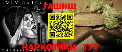 ГАЛЛЮЦИНОГЕННЫЕ ГРИБЫ Тулун