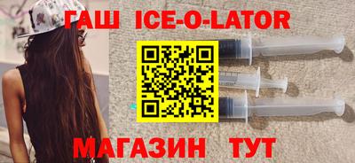 СК Аргун