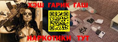 СК Аргун