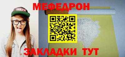 СК Аргун